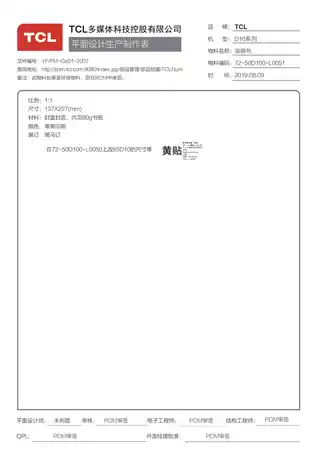TCL 43D10